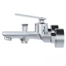 Смеситель для ванны MIXLINE МЛ28-01/ML28-01, рычажное управление, цвет хром