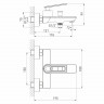 Смеситель для ванны MIXLINE МЛ28-01/ML28-01, рычажное управление, цвет хром