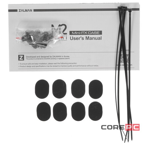 Компьютерный корпус Zalman M2 MINI SILVER