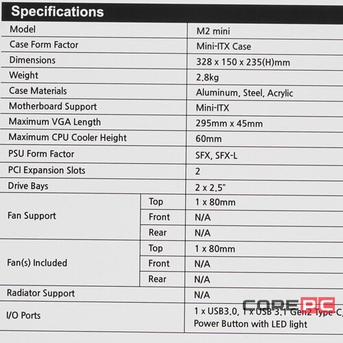 Компьютерный корпус Zalman M2 MINI SILVER