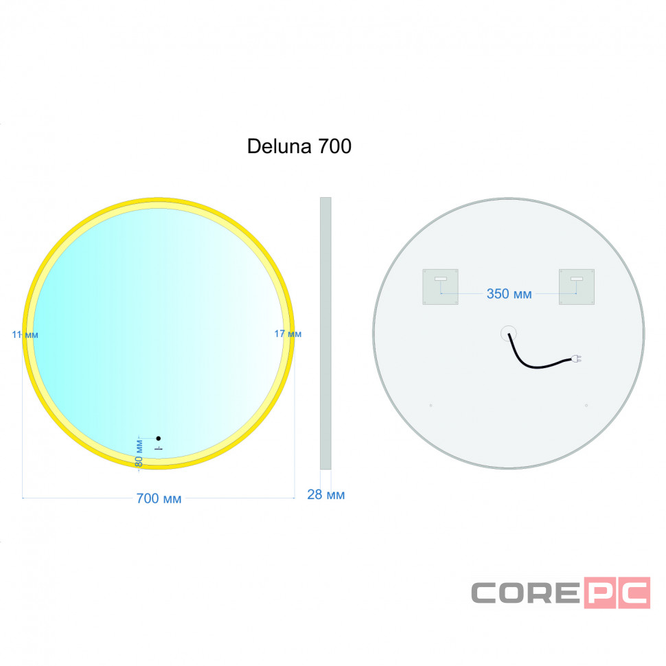 Зеркало MIXLINE Делуна D700 ТХ ал. профиль ЗОЛОТО, бесконтактный сенсор, светодиодная подсветка