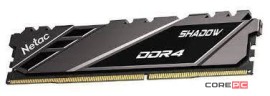 Оперативная память 8 Gb 3600 MHz NETAC SHADOW Gray (NTSDD4P36SP-08E)