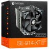 Кулер для процессора ID-COOLING SE-914-XT Basic V2