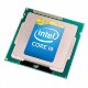 Процессор Intel Core i9 11900KF OEM CM8070804400164