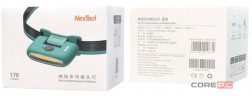 Налобный фонарь Xiaomi NexTool Multifunctional Head Lights (набор) NE20003 синий