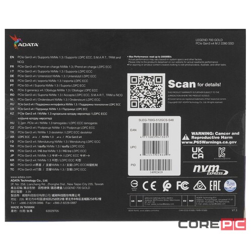 Твердотельный накопитель ADATA 512 Gb SLEG-700G-512GCS-S48