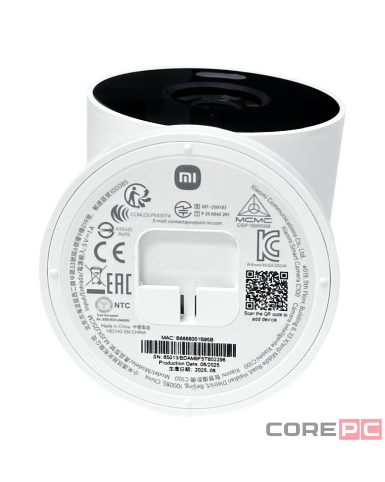 IP-камера Xiaomi Mi Smart Camera C100 BHR07VOGL белая