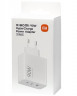 Сетевое зарядное устройство Xiaomi MI 1USB/2C 90W (MDY-19-EK) белое
