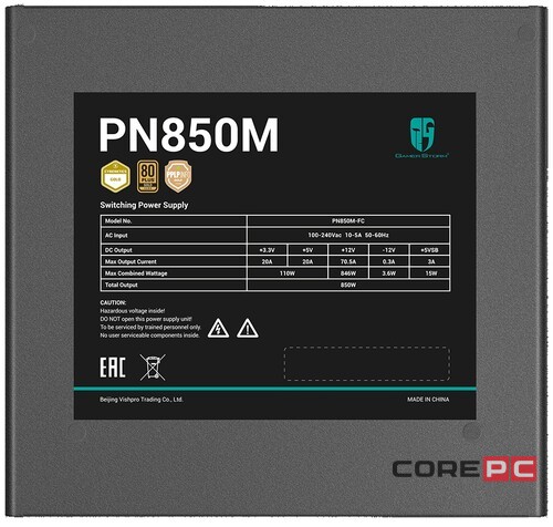 Блок питания Deepcool 850W PN850M (R-PN850M-FC0B-WGEU) 16 Pin (PCIe 5.0 Connector Cable Details)