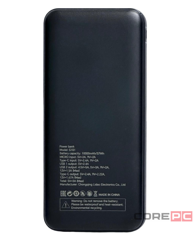 Powerbank EOFE G101 10000mAh 3A /22.5W 2USB/Type-C с дисплеем чёрный