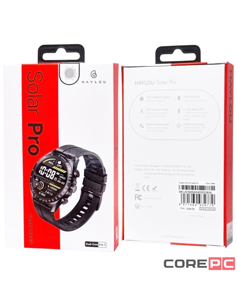 Умные часы Haylou Solar Pro LS18 зеленый