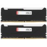 Оперативная память 64 Gb 3200 MHz Kingston FURY Beast RGB Black (KF432C16BB2AK2/64)