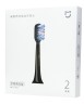 Сменные насадки для зубной щетки Xiaomi MiJia Sonic Electric Toothbrush T501 (2шт) черные