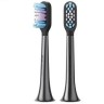 Сменные насадки для зубной щетки Xiaomi MiJia Sonic Electric Toothbrush T501 (2шт) черные