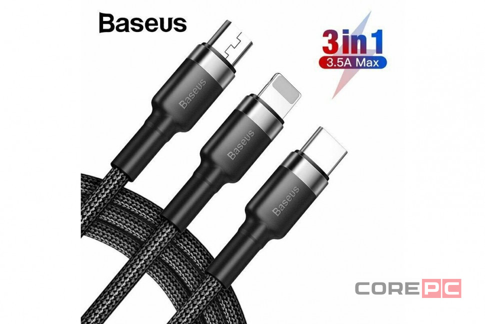 TYPE-C Кабель-зарядка Baseus Rapid Series 3-in-1 Type-C to C+L+C PD 20W 1.5m CAMLT-SC01 чёрный