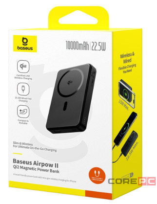 Внешний аккумулятор Baseus Airpow II Qi2 Magnetic 10000mAh 22.5W (черный) (P10080000123-00)
