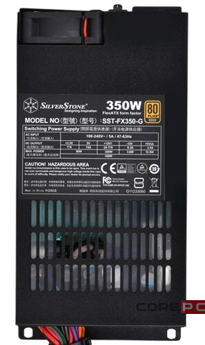 Блок питания SilverStone 350W Flex (SST-FX350-G)