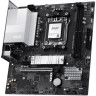Материнская плата MSI PRO B850M-B GEN4