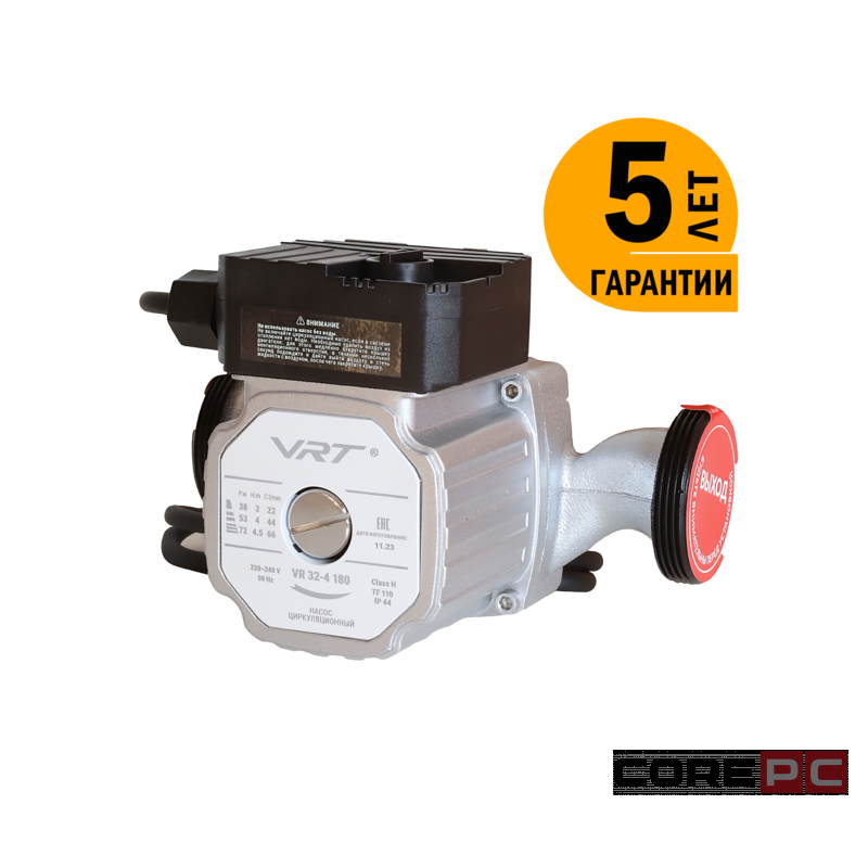 Насос циркуляционный VRT ВР.32-4.180 для отопления