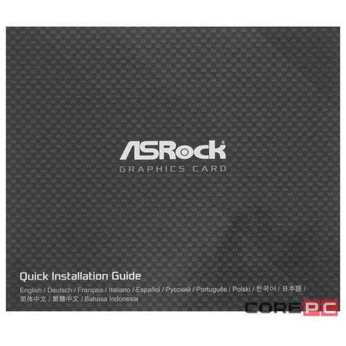 Видеокарта ASRock (RX6600XT CLD 8GO) Radeon RX 6600 XT 8GB Challenger D 8G OC