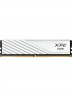 Оперативная память 16 Gb 5600 MHz ADATA XPG Lancer Blade White (AX5U5600C468G-DTLABWH)
