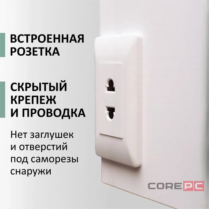 Зеркальный шкаф MIXLINE ВИКТОРИЯ 700х800 (ШВ) 2 ств,ПРАВЫЙ, сенсорный выкл, светодиодная подсветка