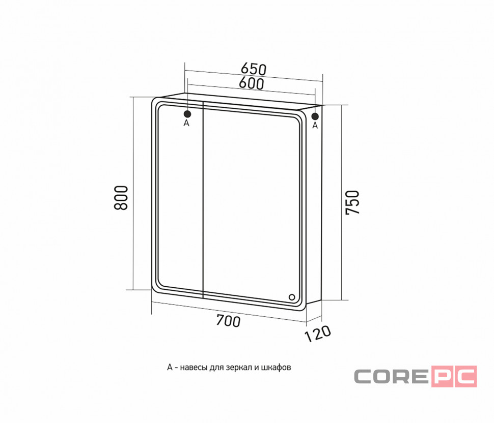 Зеркальный шкаф MIXLINE ВИКТОРИЯ 700х800 (ШВ) 2 ств,ПРАВЫЙ, сенсорный выкл, светодиодная подсветка