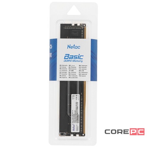 Оперативная память 8 Gb 3200 MHz NETAC BASIC (NTBSD4P32SP-08)