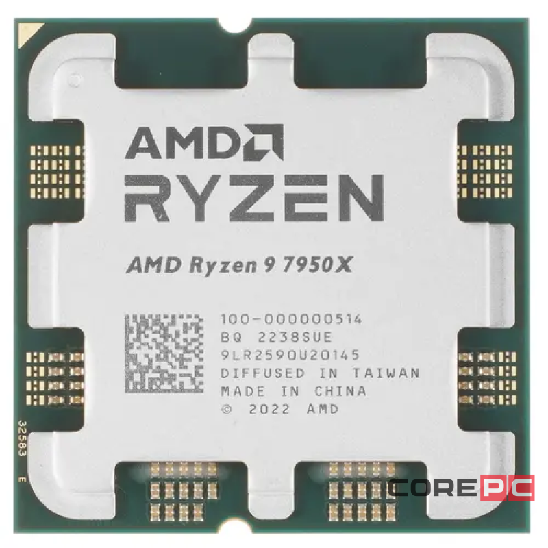 Процессор AMD Ryzen 9 7950X OEM 100-000000514