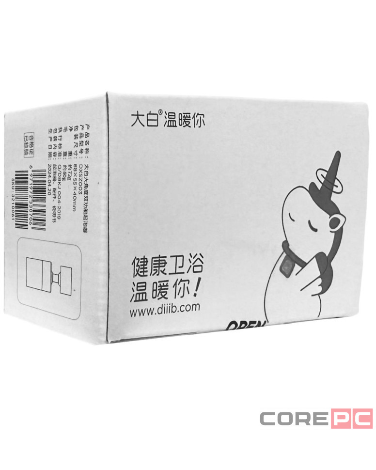 Водосберегательная насадка аэратор на кран Xiaomi dIIIb (DXSZ003) (2 режима) белая