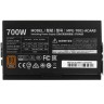 Блок питания Cooler Master 700W MWE Bronze 700 V2 MPE-7001-ACAAB-EU