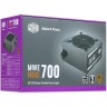 Блок питания Cooler Master 700W MWE Bronze 700 V2 MPE-7001-ACAAB-EU