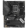 Материнская плата ASUS ROG STRIX Z790-H GAMING WIFI 90MB1E10-M0EAY0