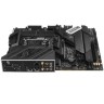 Материнская плата ASUS ROG STRIX Z790-H GAMING WIFI 90MB1E10-M0EAY0