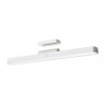 Умная лампа для чтения Xiaomi Mijia Magnetic Reading Light (9290029114) белое
