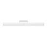 Умная лампа для чтения Xiaomi Mijia Magnetic Reading Light (9290029114) белое