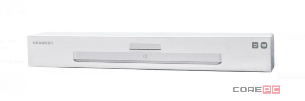 Умная лампа для чтения Xiaomi Mijia Magnetic Reading Light (9290029114) белое
