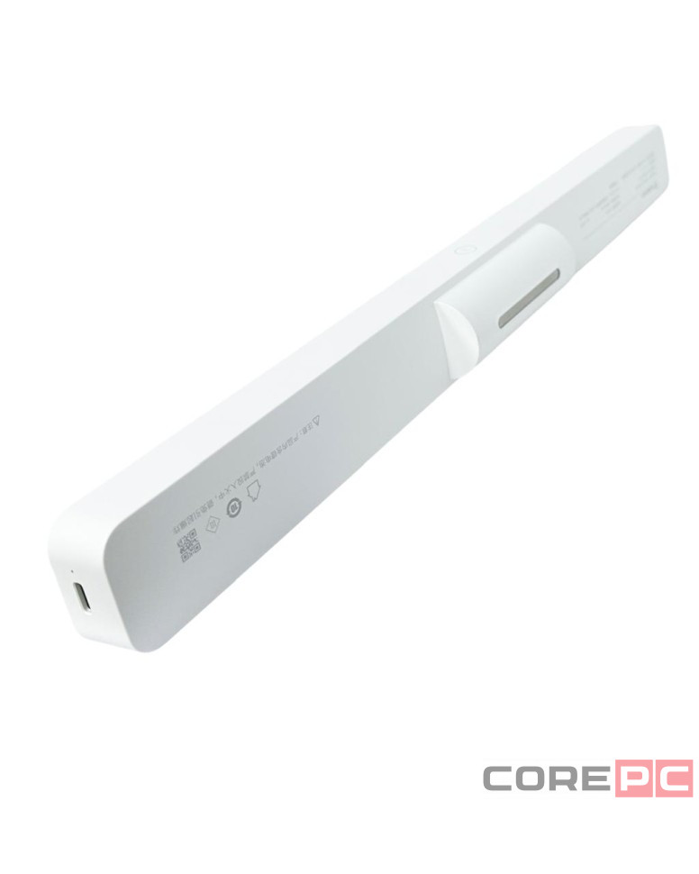 Умная лампа для чтения Xiaomi Mijia Magnetic Reading Light (9290029114) белое