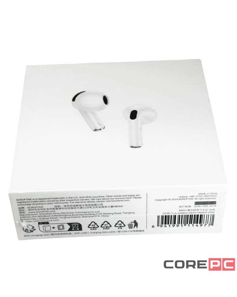 Беспроводные наушники TWS Borofone BW83 белая
