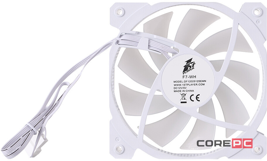 Вентилятор для корпуса 1STPLAYER F7 ARGB White (F7-WH)