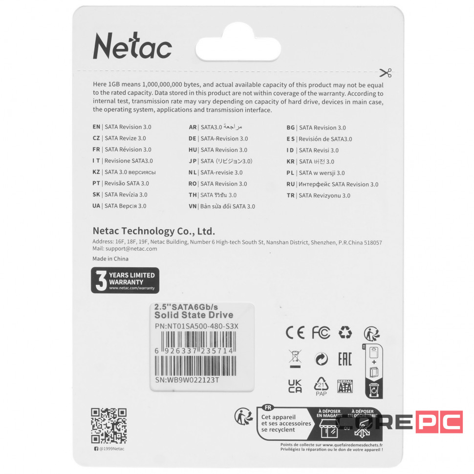 Твердотельный накопитель NETAC 480 Gb NT01SA500-480-S3X