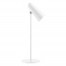 Лампа настольная Xiaomi Mijia Multifunction Charging Desk Lamp MJTD05YL белая