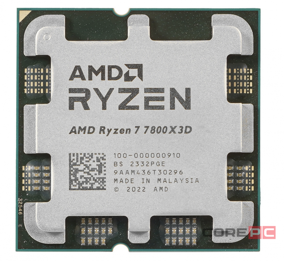 Процессор AMD Ryzen 7 7800X3D OEM 100-000000910