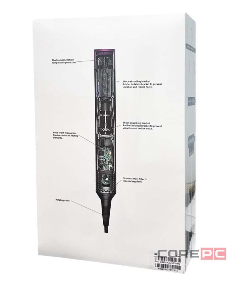 Мультистайлер SenCiciMen X9 EU( европейской вилкой) Насадок 6шт серая