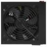 Блок питания ExeGate 400W 400NPXE Black (EX221636RUS)