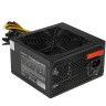 Блок питания ExeGate 400W 400NPXE Black (EX221636RUS)