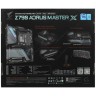 Материнская плата Gigabyte Z790 AORUS MASTER X