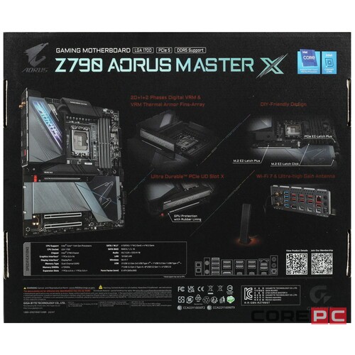 Материнская плата Gigabyte Z790 AORUS MASTER X