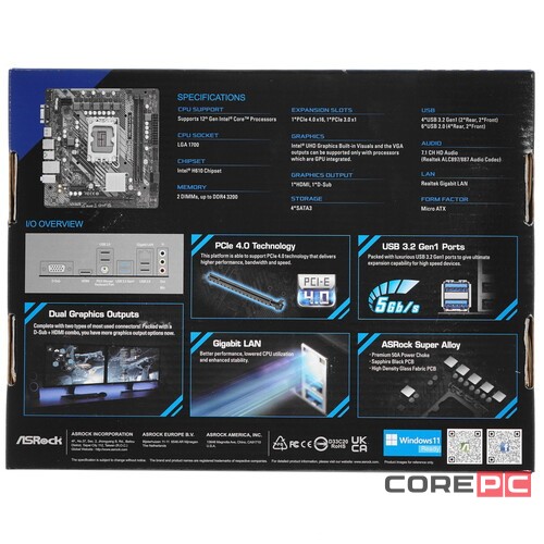 Материнская плата ASRock H610M-HVS