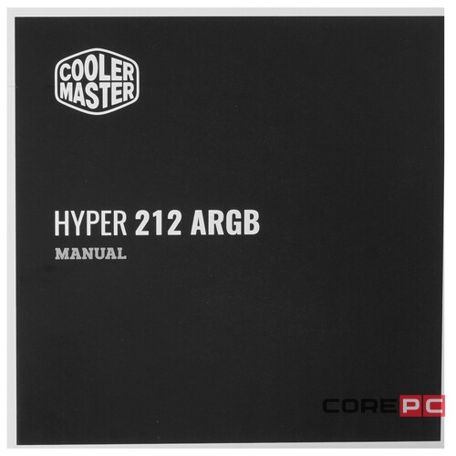 Кулер для процессора Cooler Master HYPER 212 ARGB RR-2V2L-18PA-R1 PWM